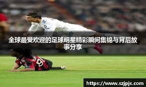历史脉络看