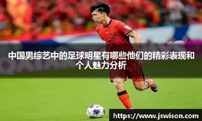 补齐