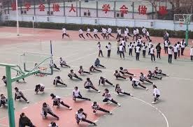 中的实践