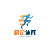 低效局僵持