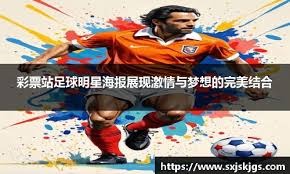 戏内任