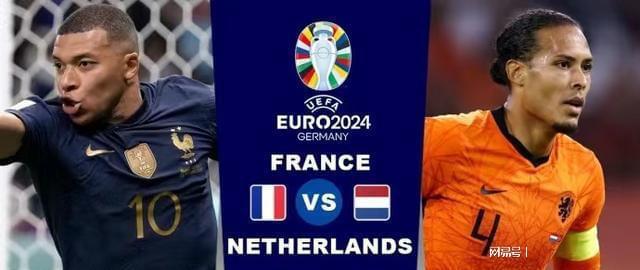 这一进球再 这一进球再