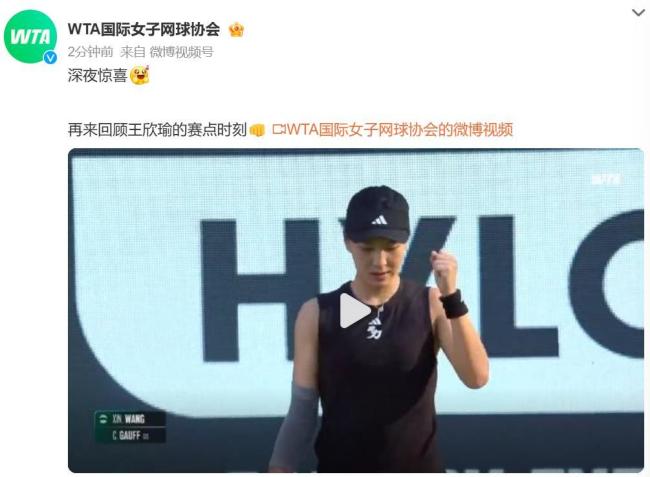 的这个节点 的这个节点