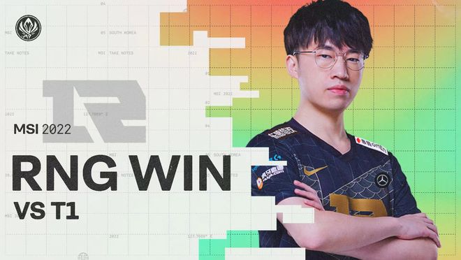 防守反击 防守反击