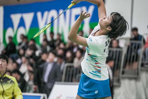 伍冲刺高水 伍冲刺高水