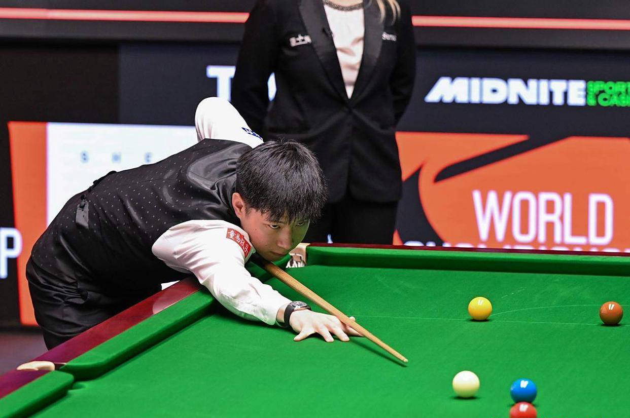 年轻新星维 年轻新星维