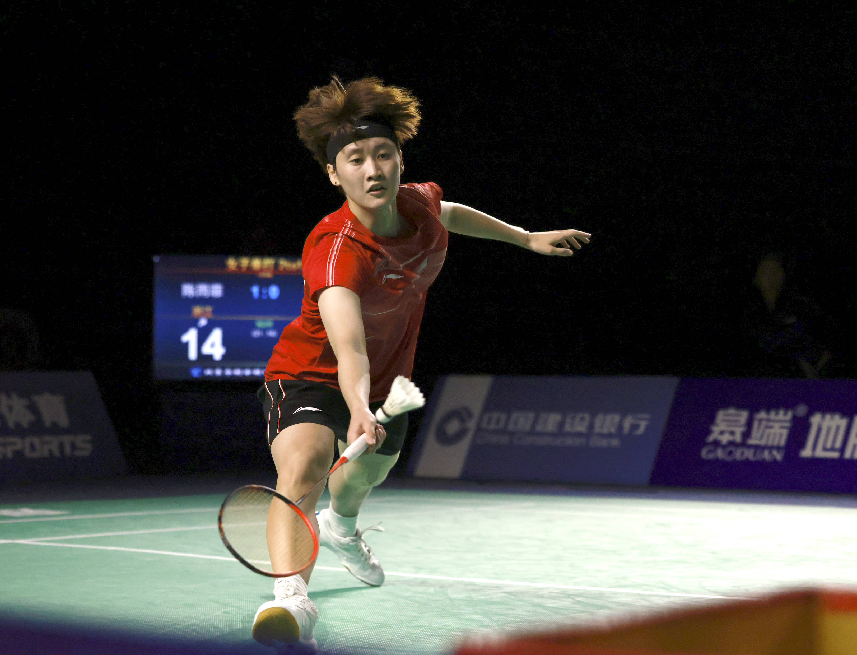 视基础训练 视基础训练