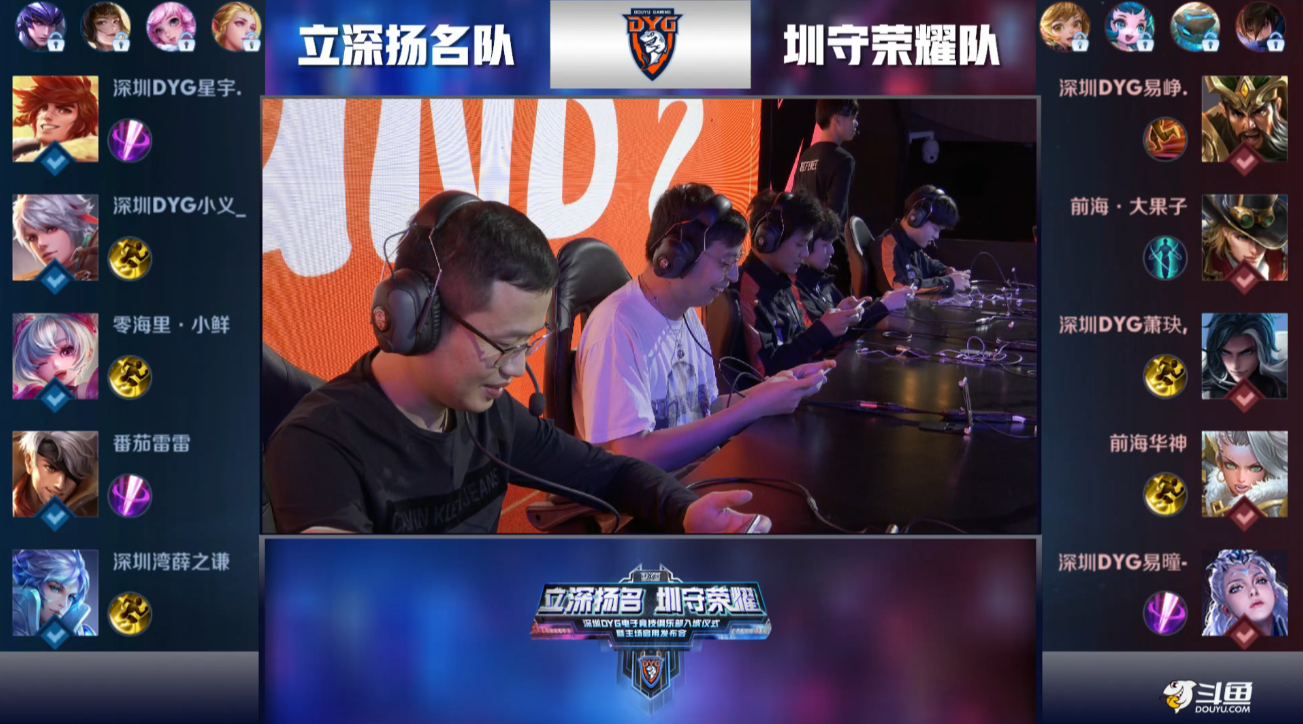 而贡萨洛 而贡萨洛