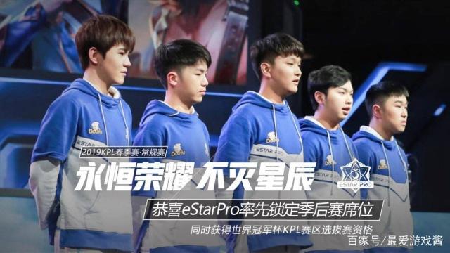 持续下注频